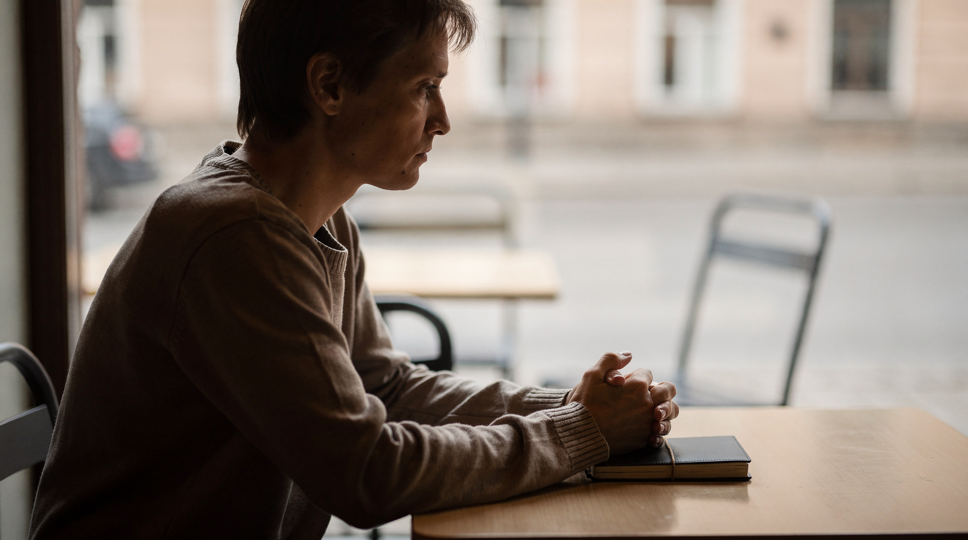 Неуверенность в себе: откуда берётся и как с ней работать